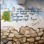 Hotel Zephyros 3*